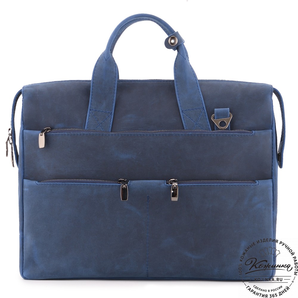 Кожаная деловая сумка "Марк" (синий крейзи)